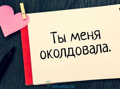 150 милых и коротких комплиментов девушке о ее。